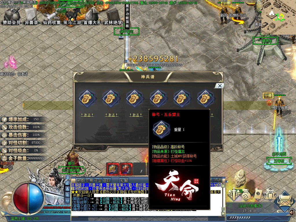 Images21.BMP