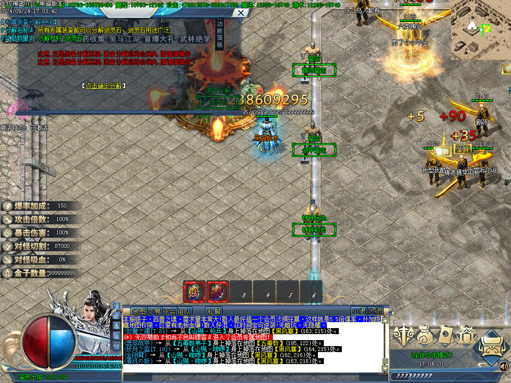 Images24.BMP