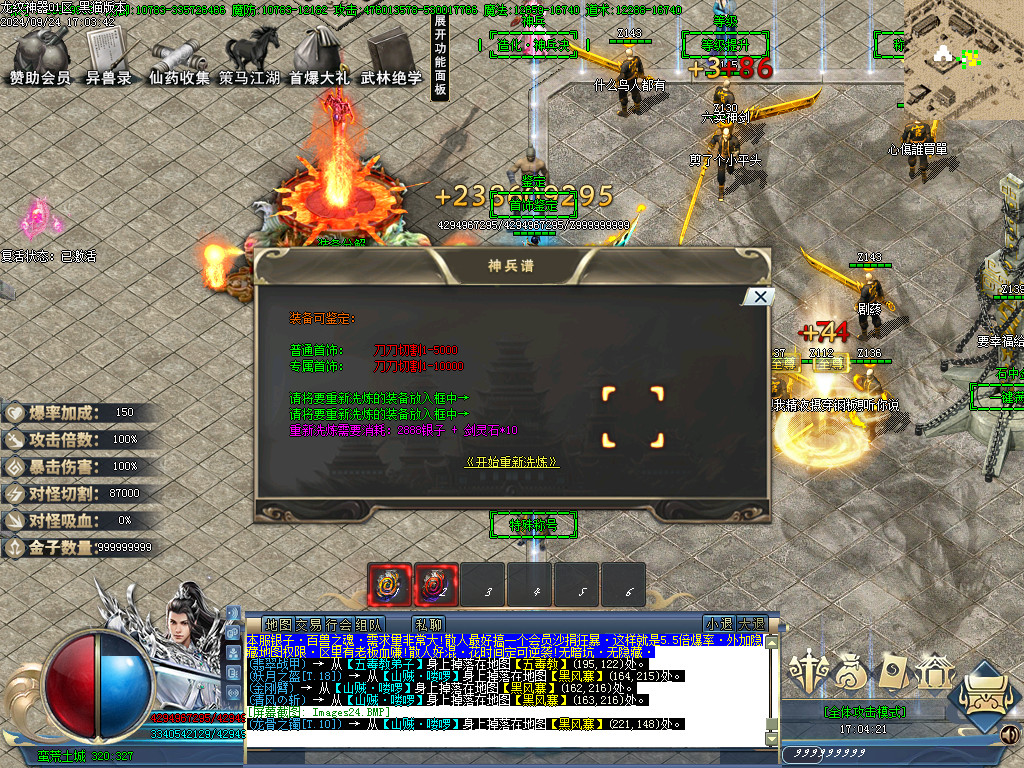 Images25.BMP