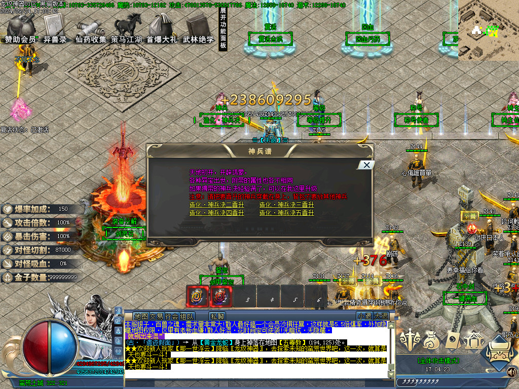 Images26.BMP