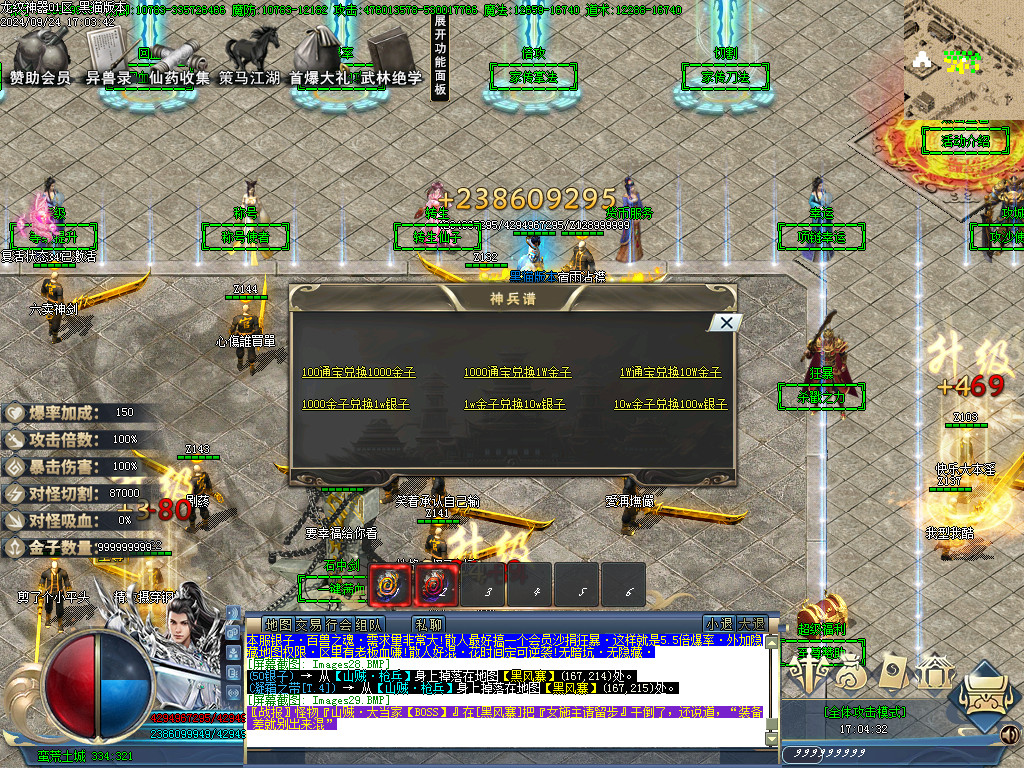 Images30.BMP
