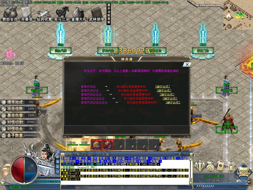 Images34.BMP