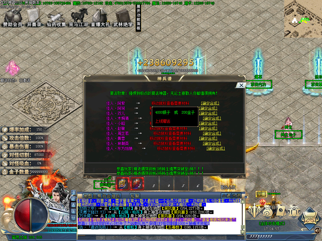 Images36.BMP