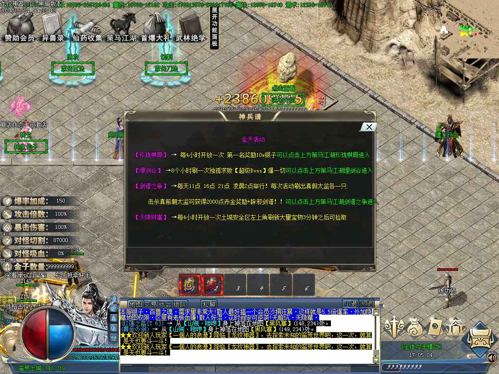 Images37.BMP