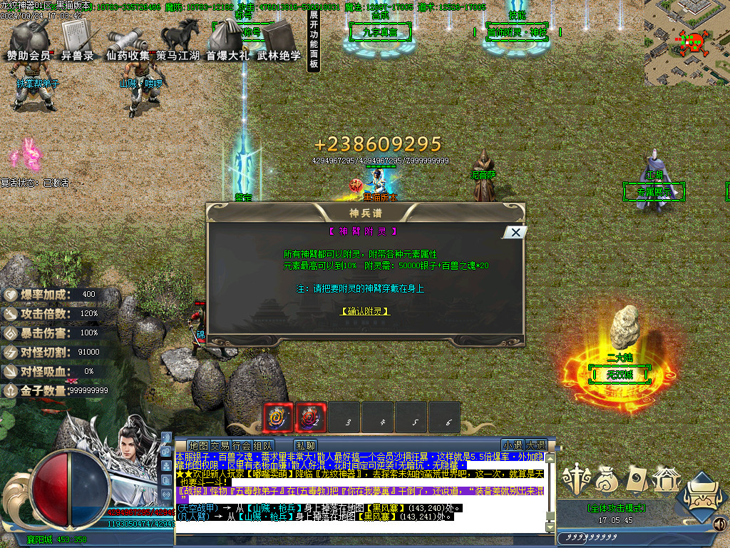 Images46.BMP