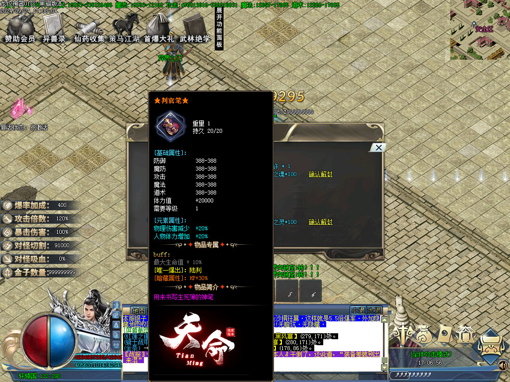 Images49.BMP