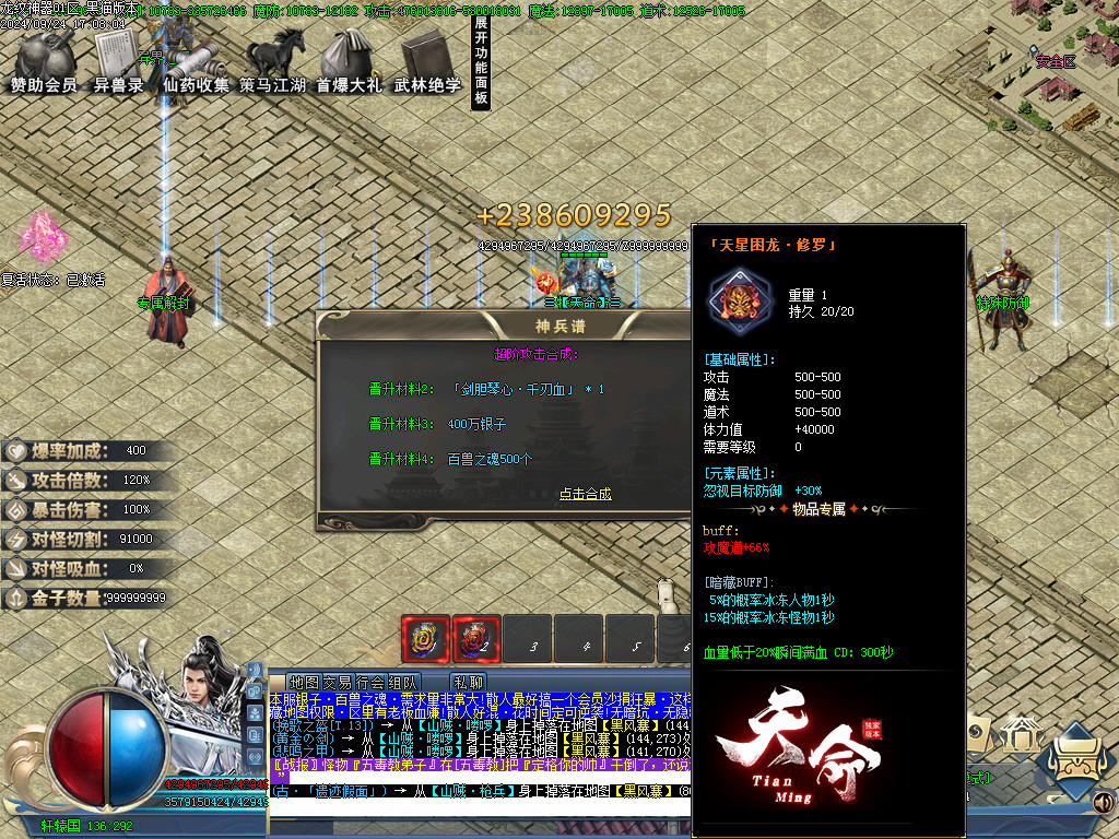 Images48.BMP