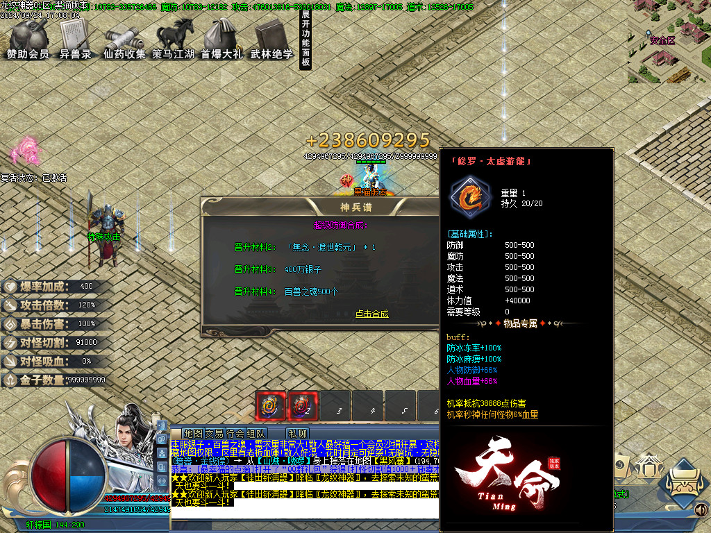 Images51.BMP