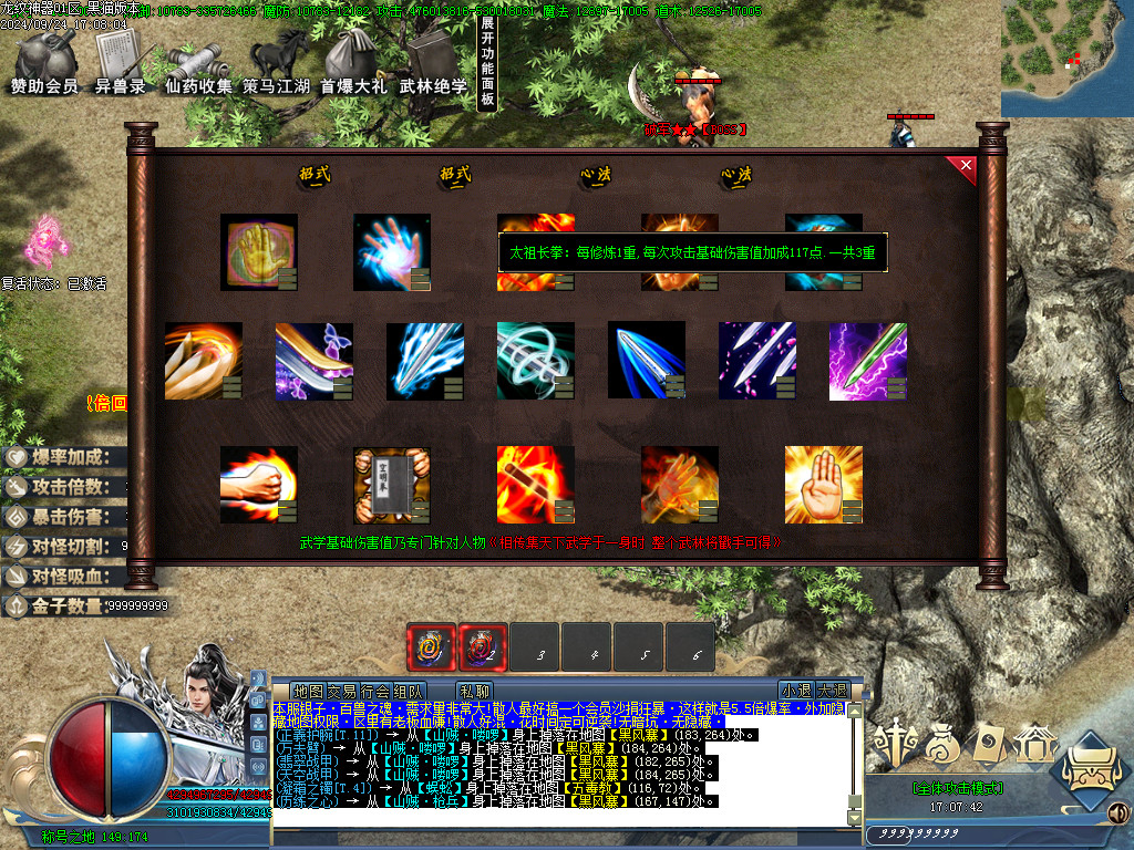 Images53.BMP