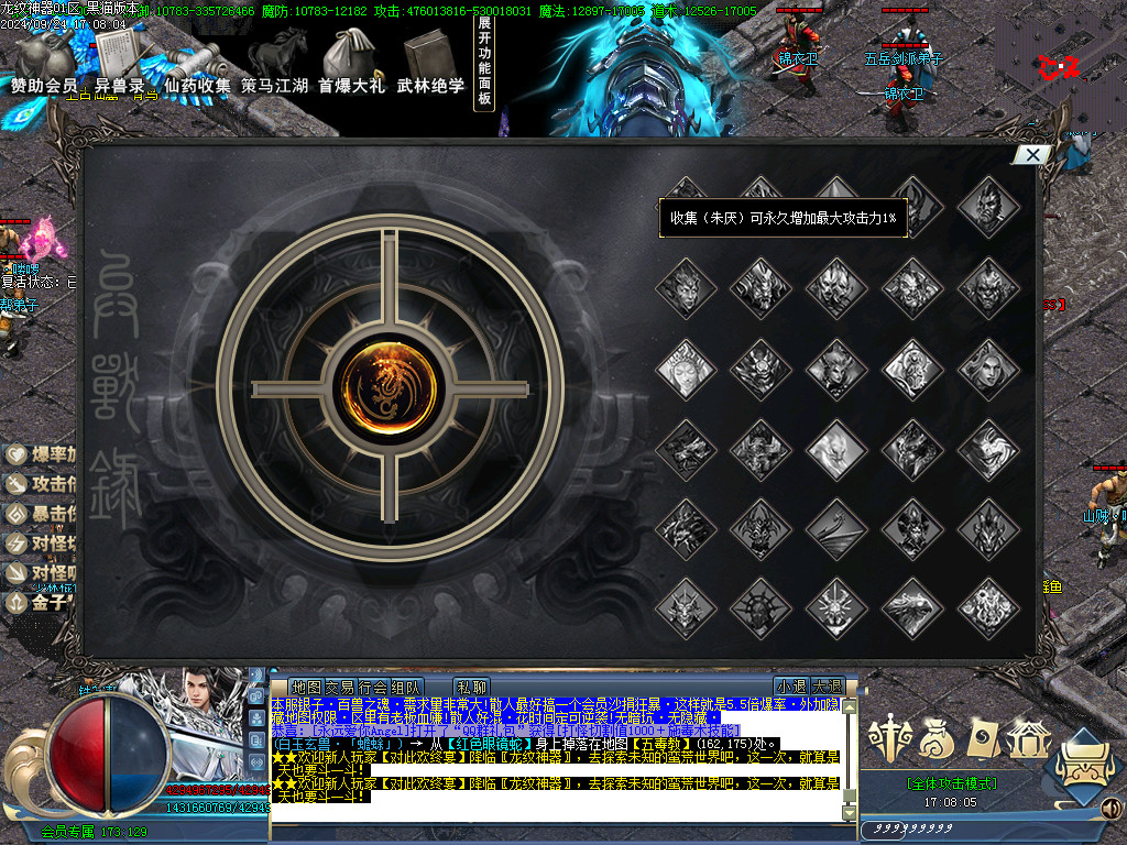 Images56.BMP