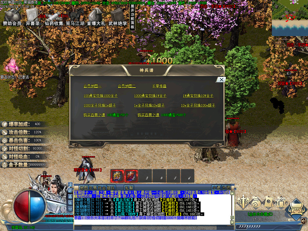 Images57.BMP