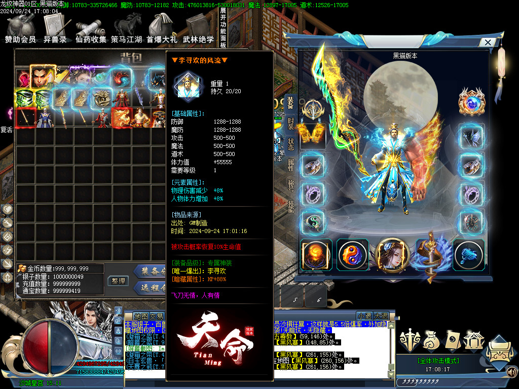 Images59.BMP