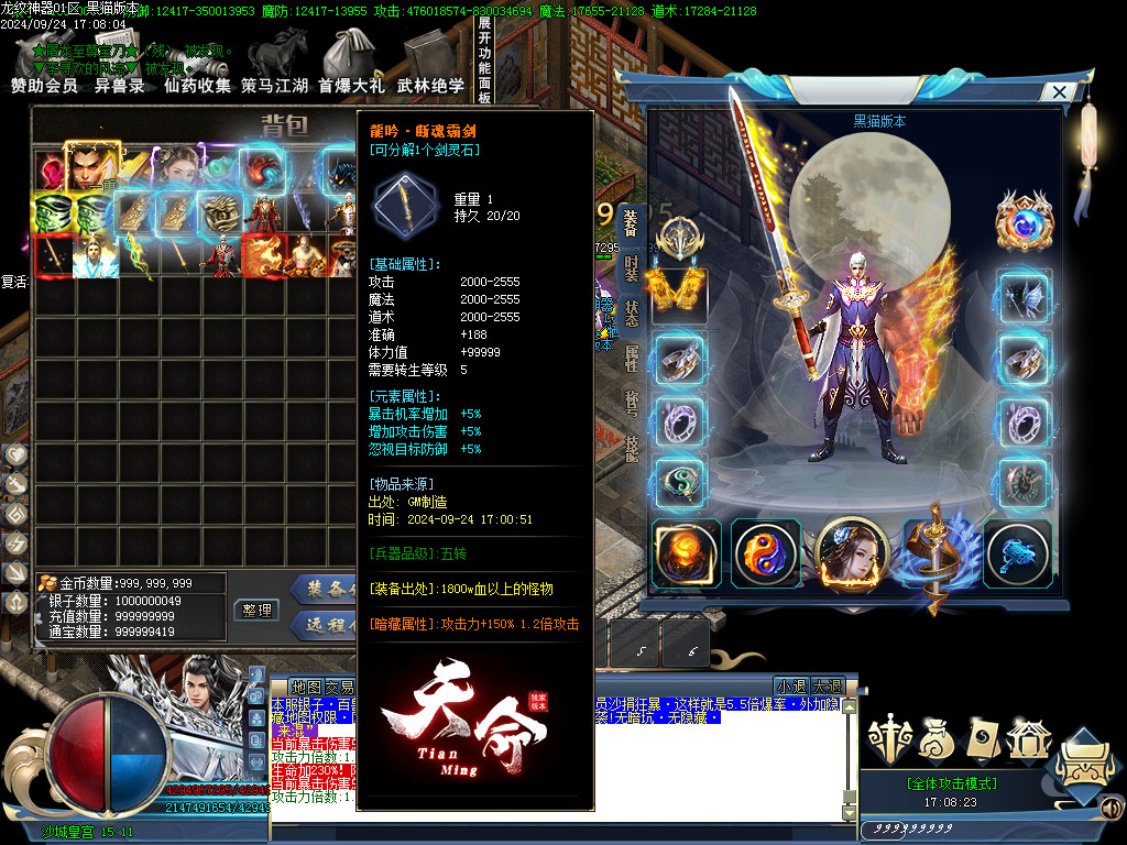 Images61.BMP
