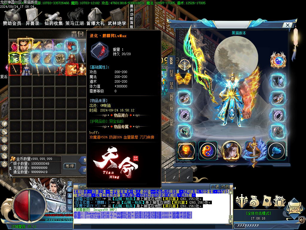 Images60.BMP