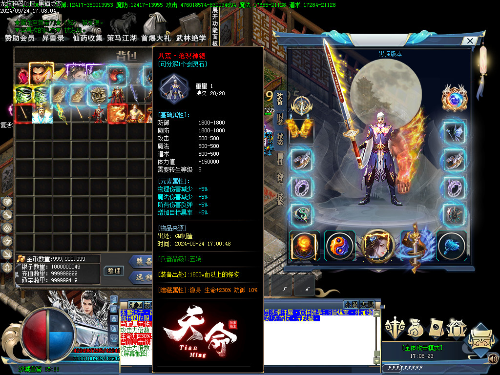 Images62.BMP