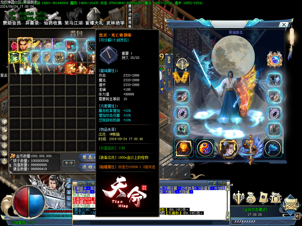 Images63.BMP