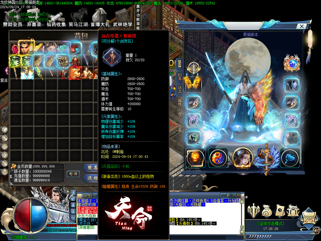 Images64.BMP