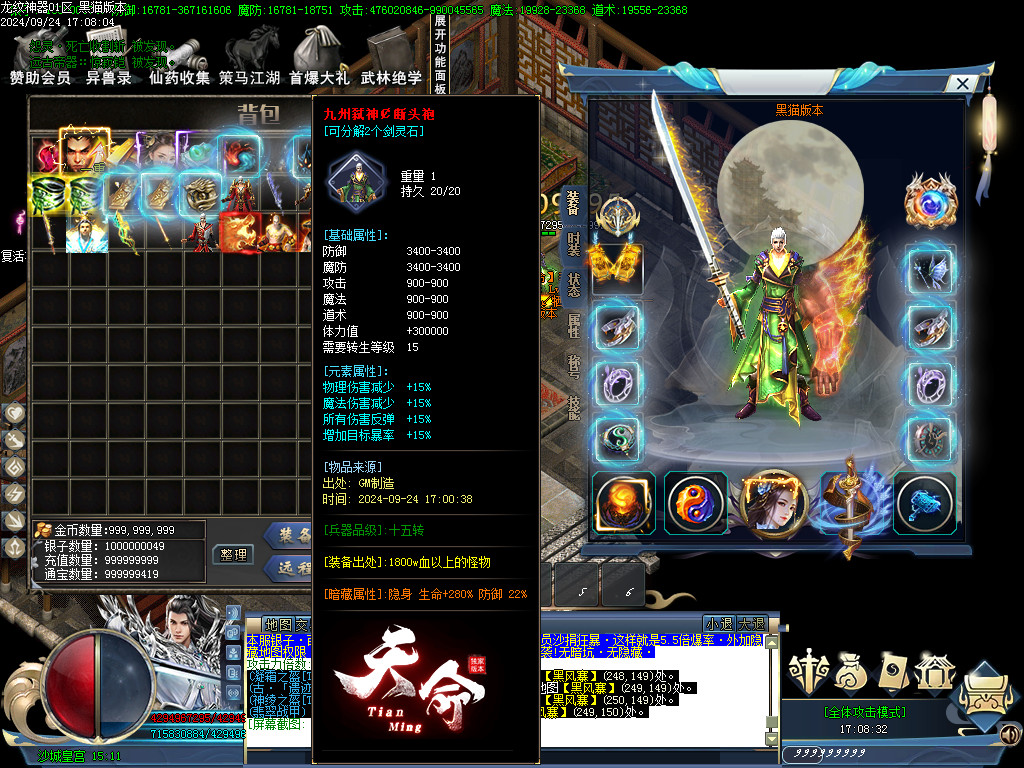 Images66.BMP