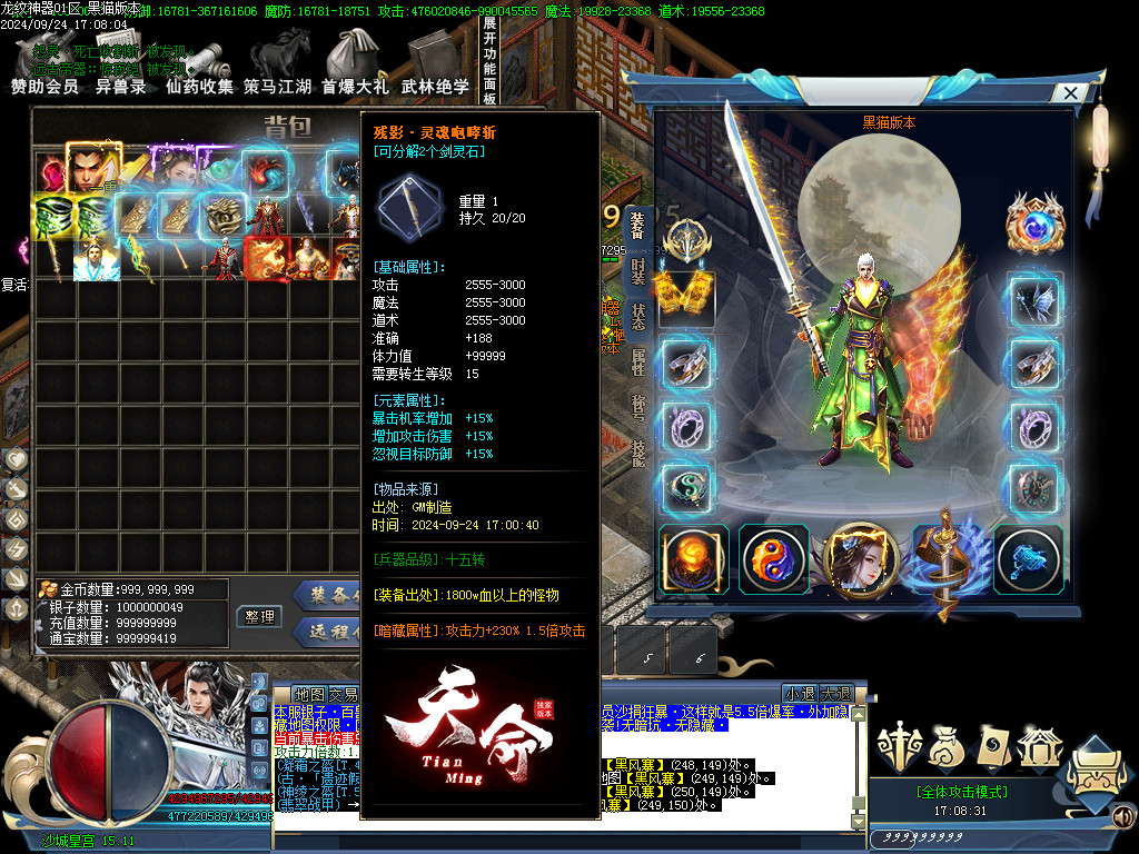 Images65.BMP