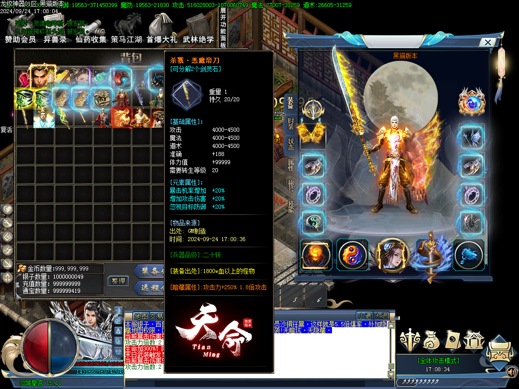 Images67.BMP