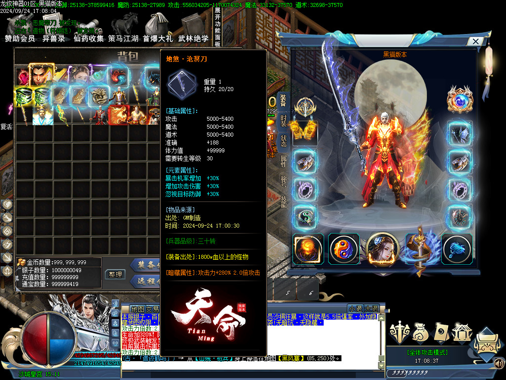 Images69.BMP