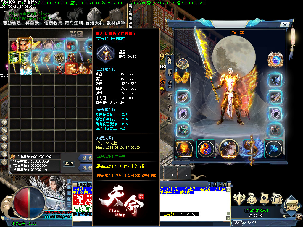 Images68.BMP