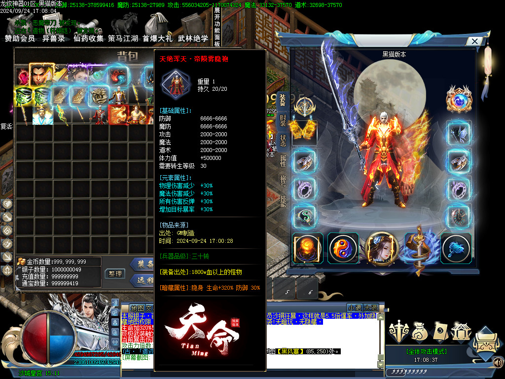 Images70.BMP