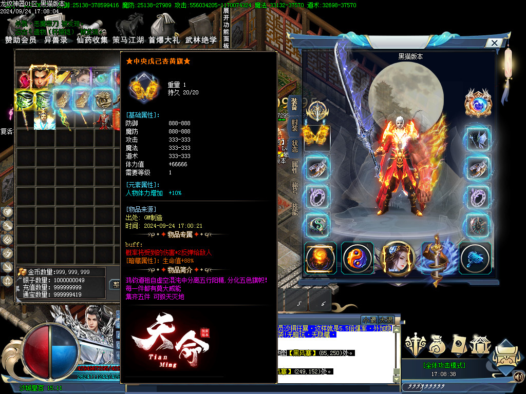 Images71.BMP
