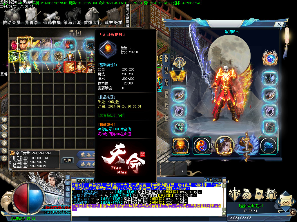 Images72.BMP