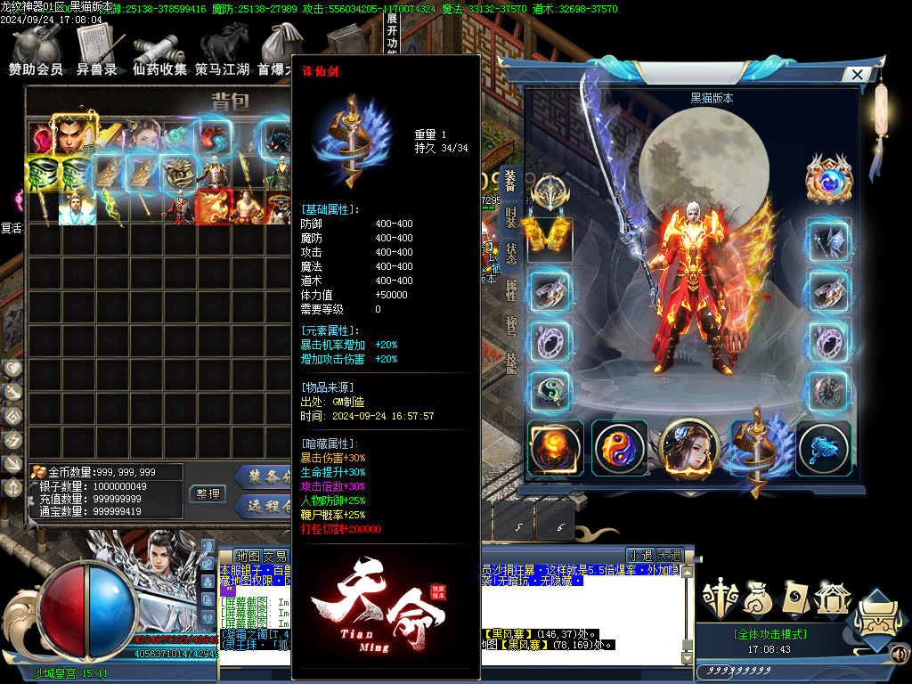 Images75.BMP