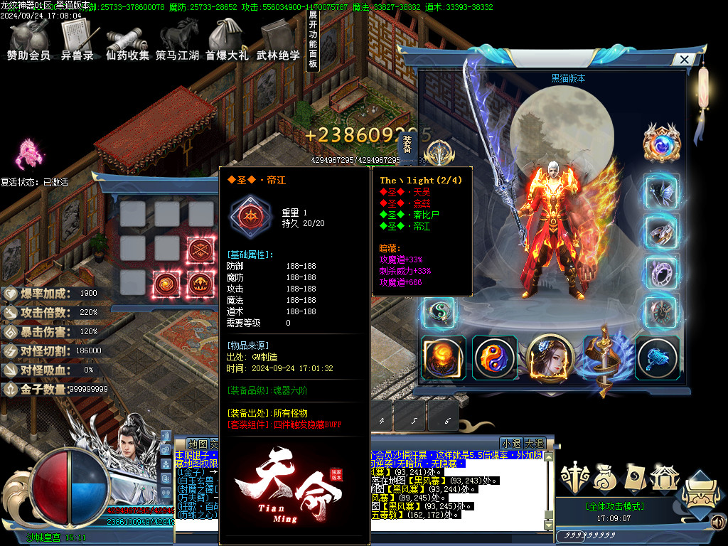 Images83.BMP