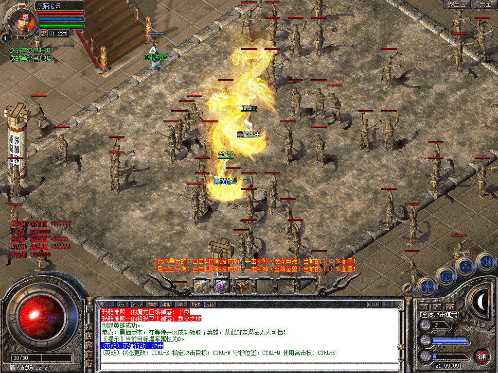 Snapshot_0002.bmp