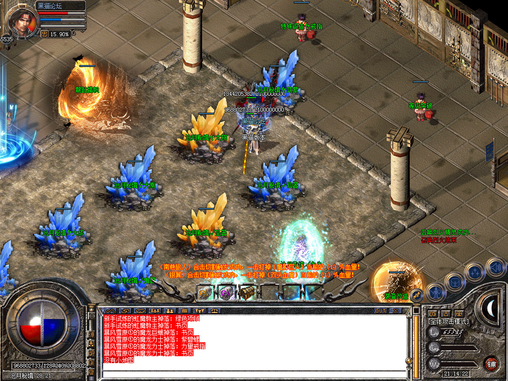 Snapshot_0012.bmp