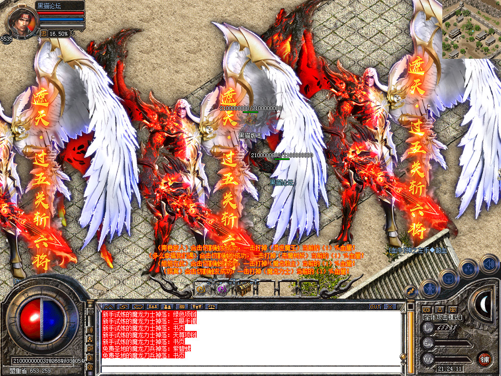Snapshot_0095.bmp