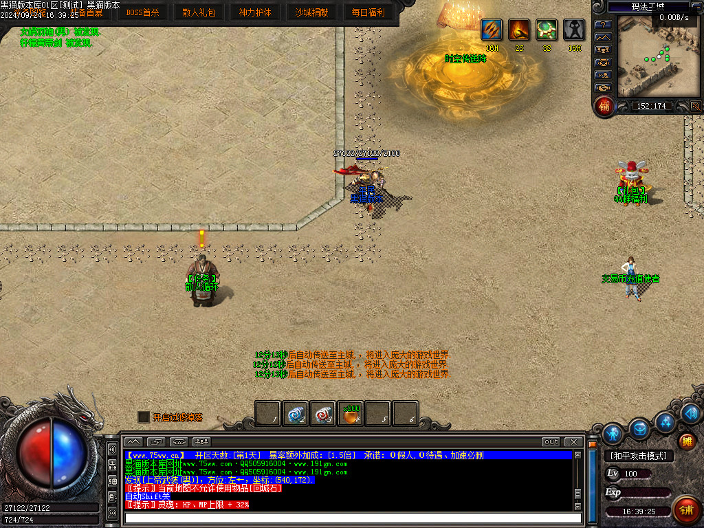 Images03.BMP