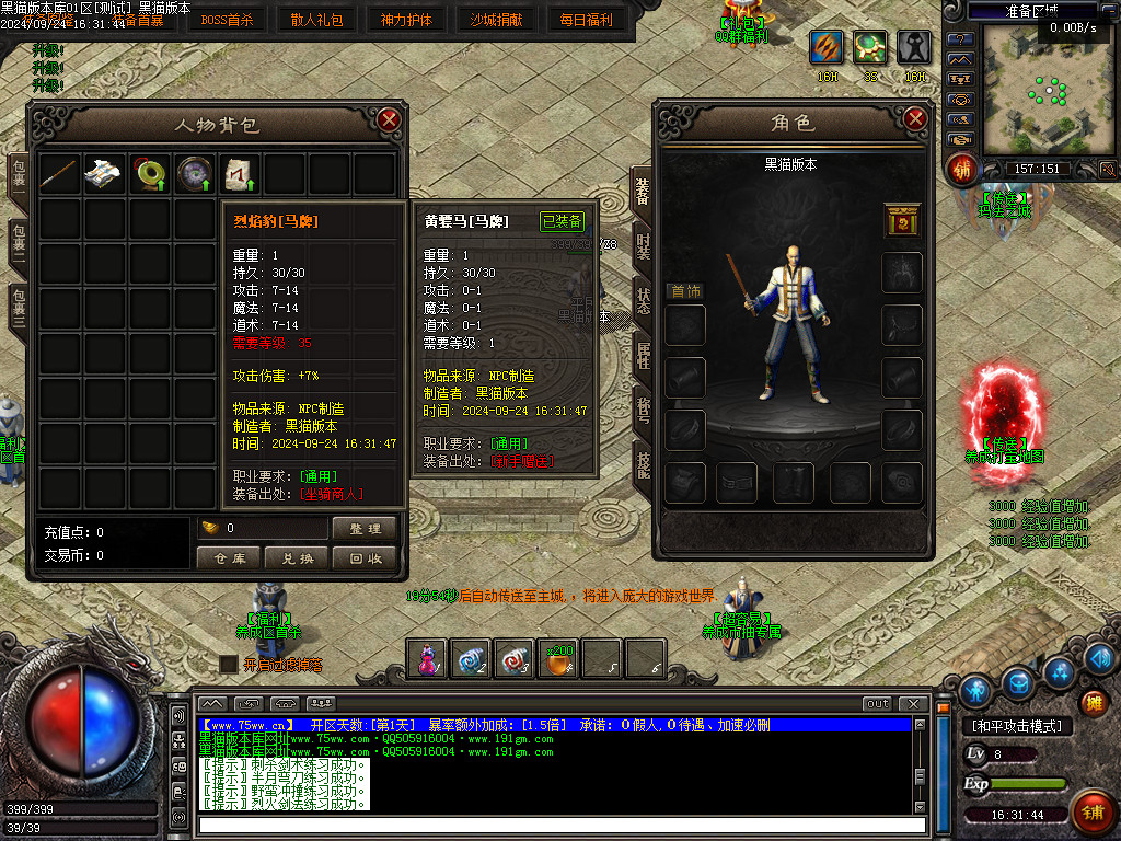 Images02.BMP