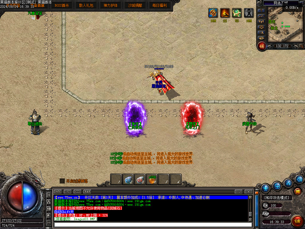 Images04.BMP