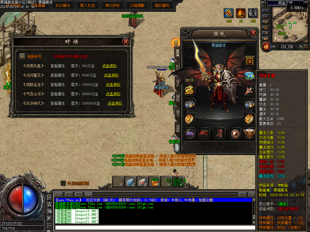 Images22.BMP