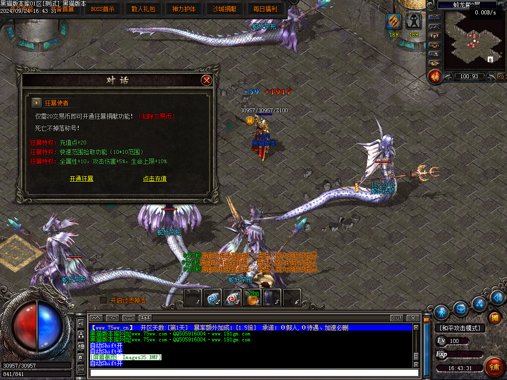 Images36.BMP