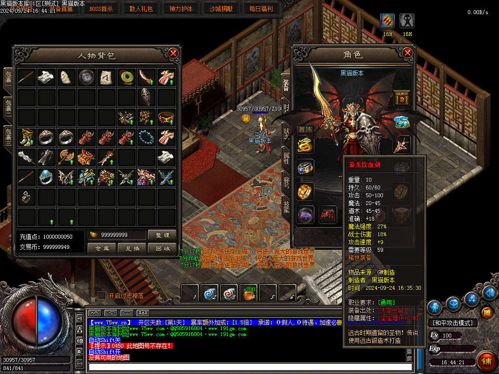 Images48.BMP