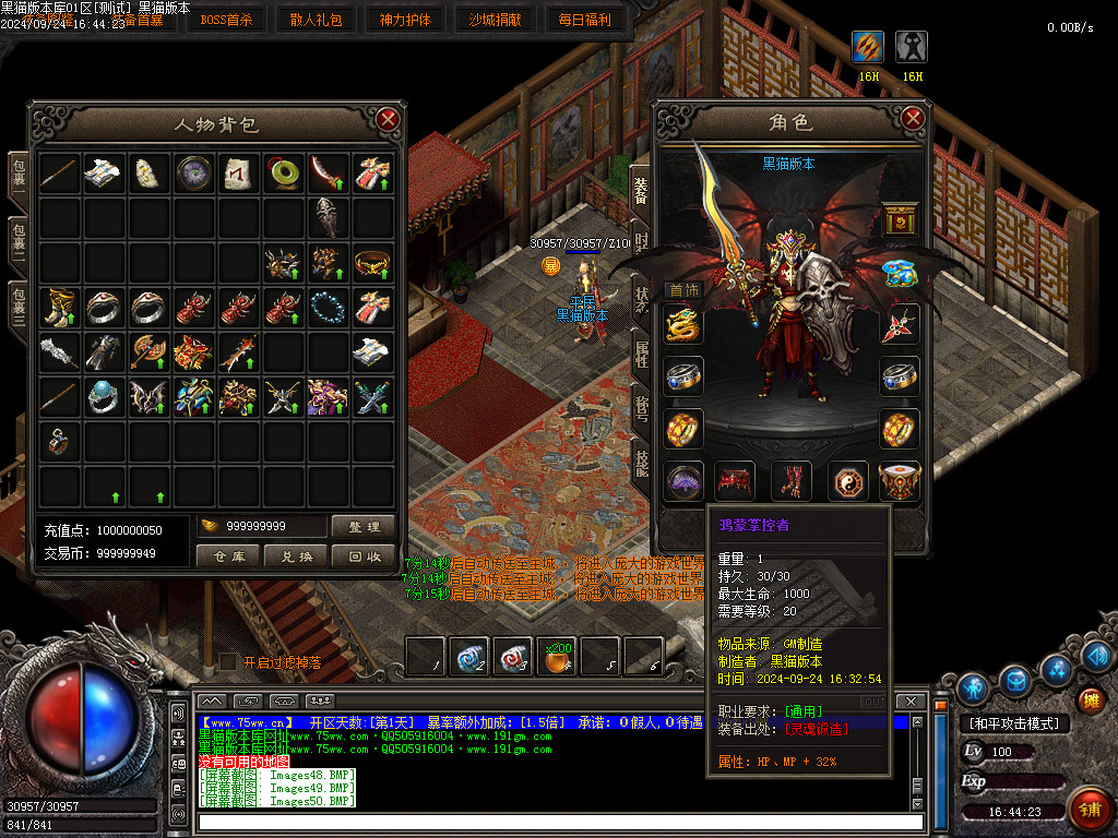 Images51.BMP