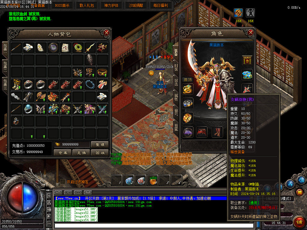 Images55.BMP