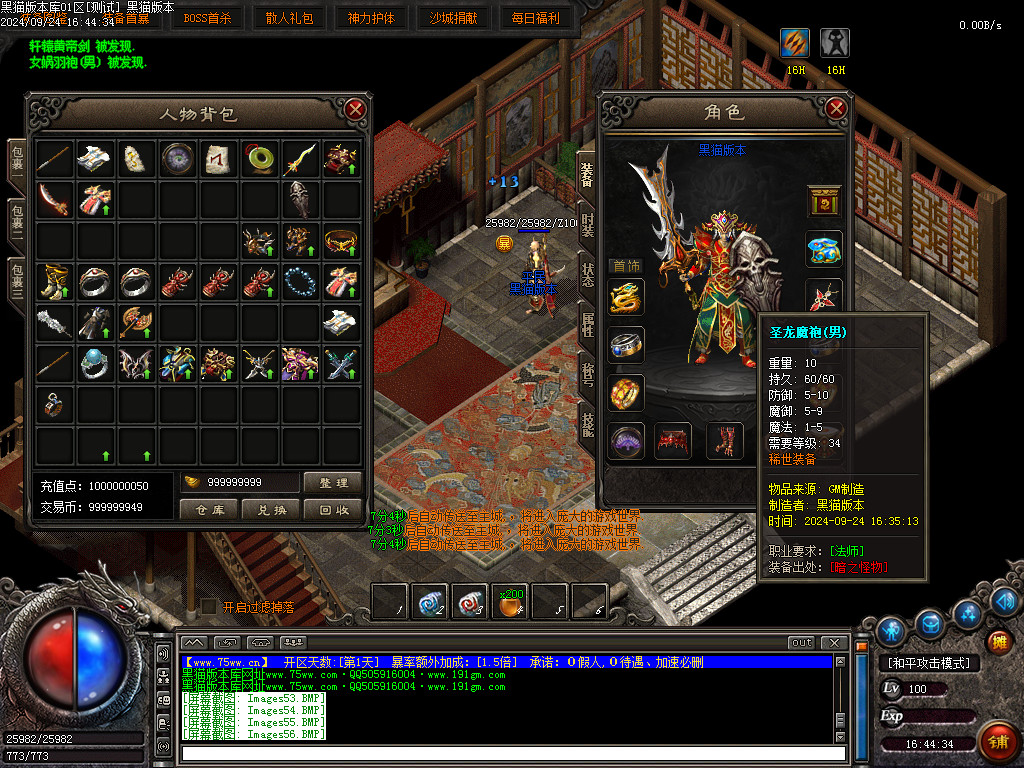 Images57.BMP