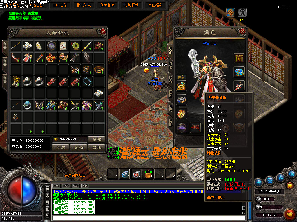 Images60.BMP