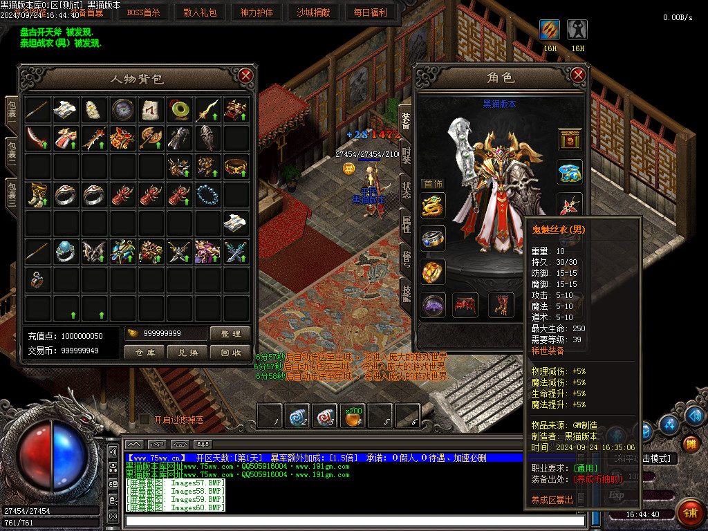 Images61.BMP