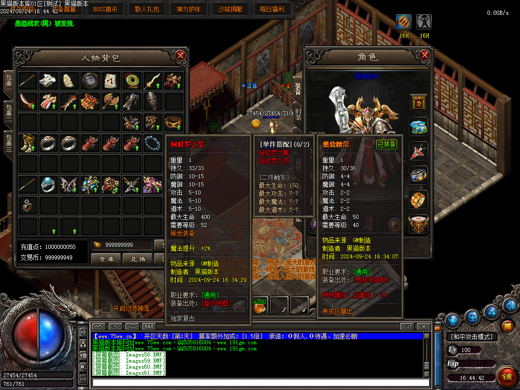 Images62.BMP