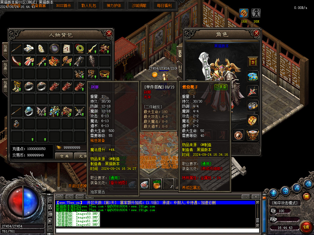 Images63.BMP