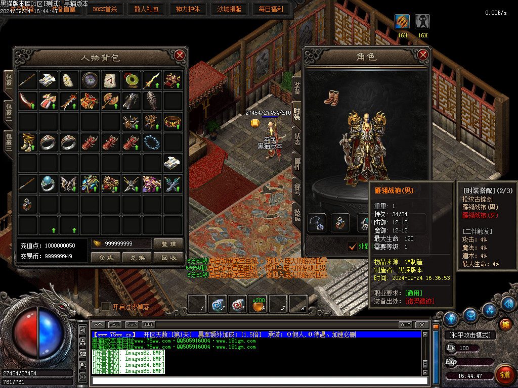 Images66.BMP