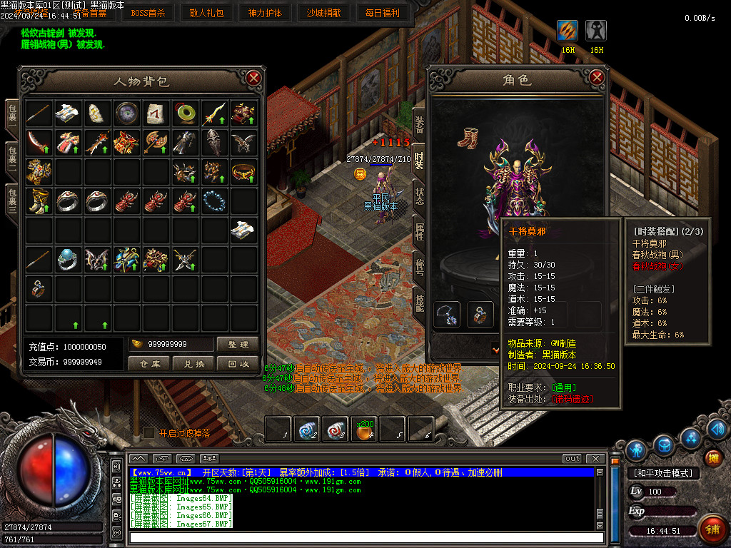 Images68.BMP