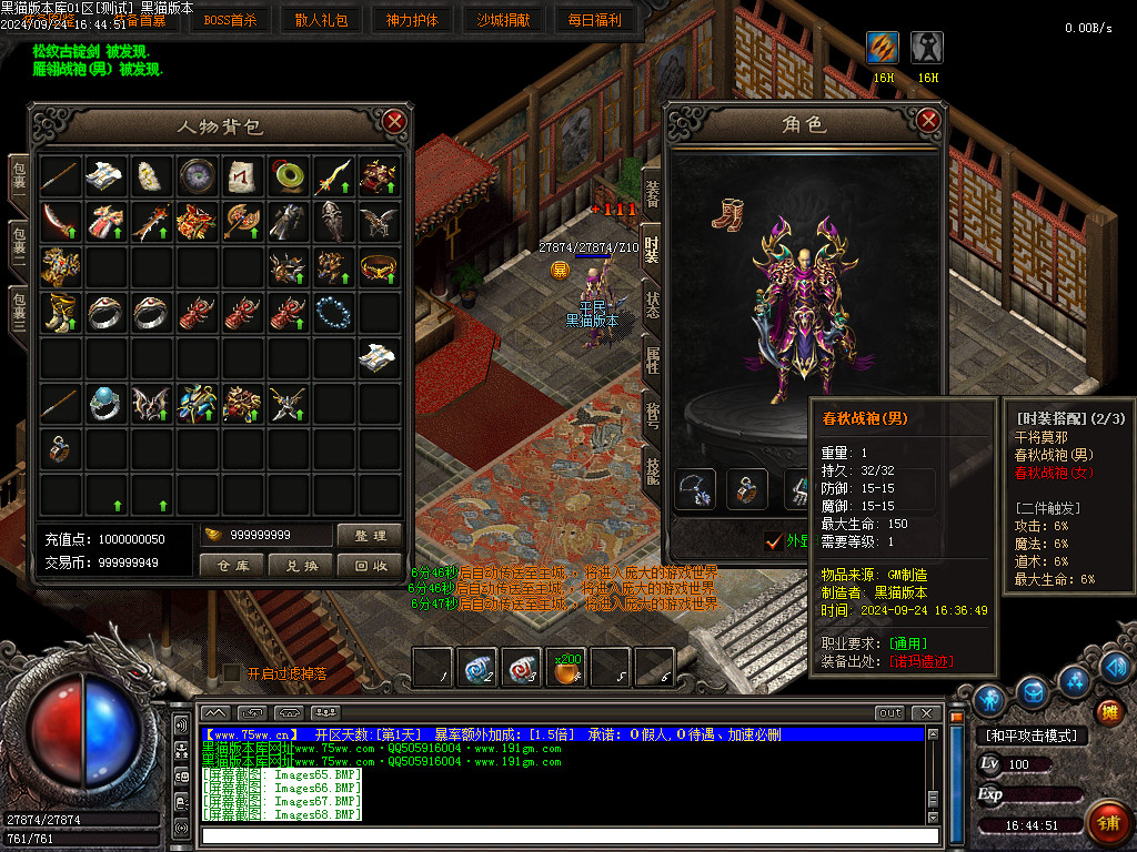 Images69.BMP